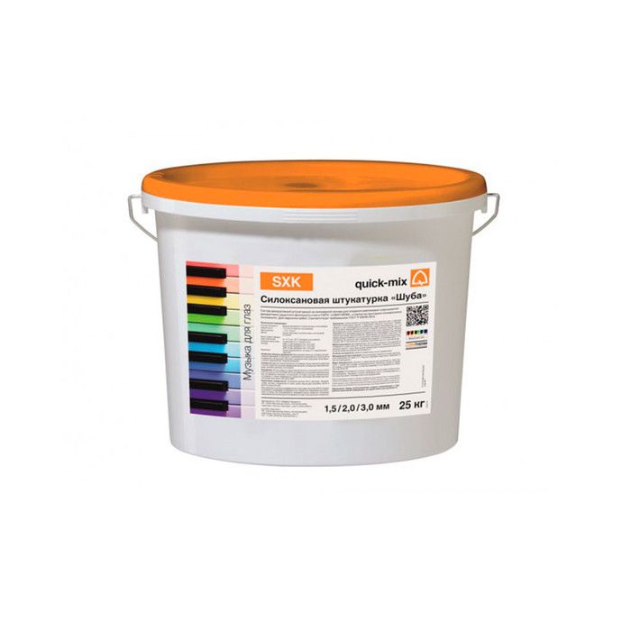 Силоксановая штукатурка