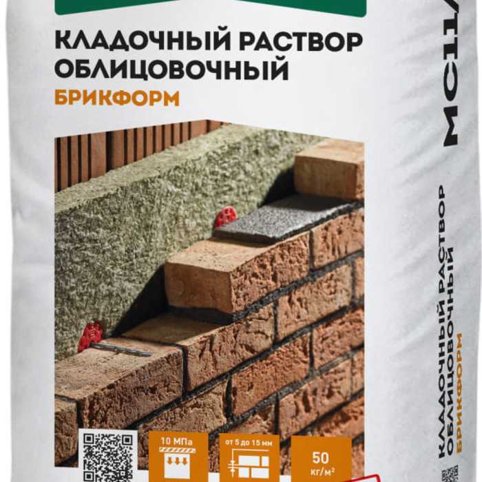 Цветные кладочные растворы