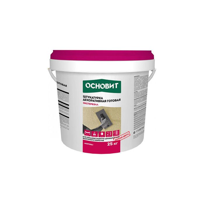 Силикатная штукатурка