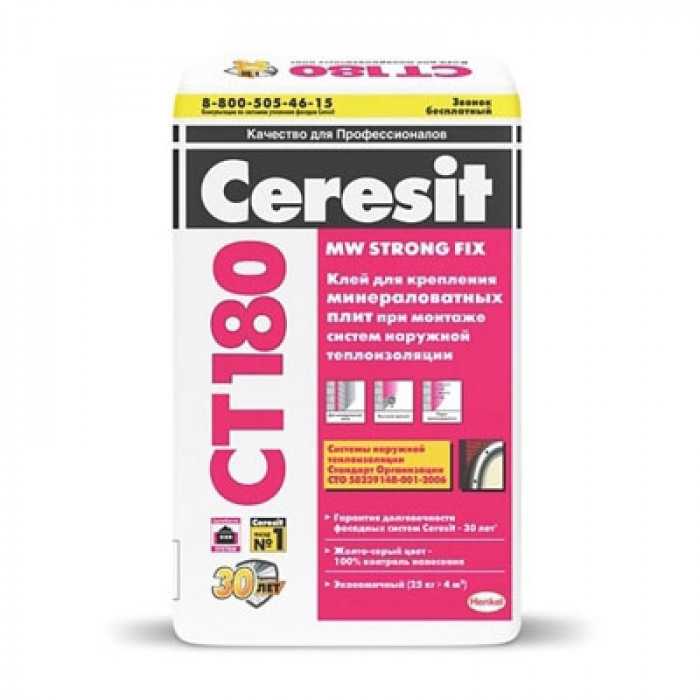 Клеевые и штукатурные смеси