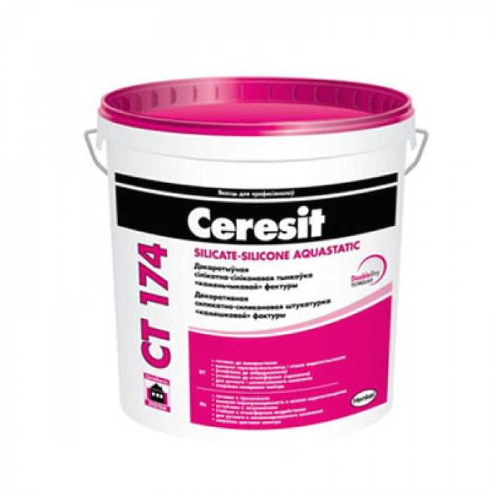 Силикатно-силиконовые штукатурки