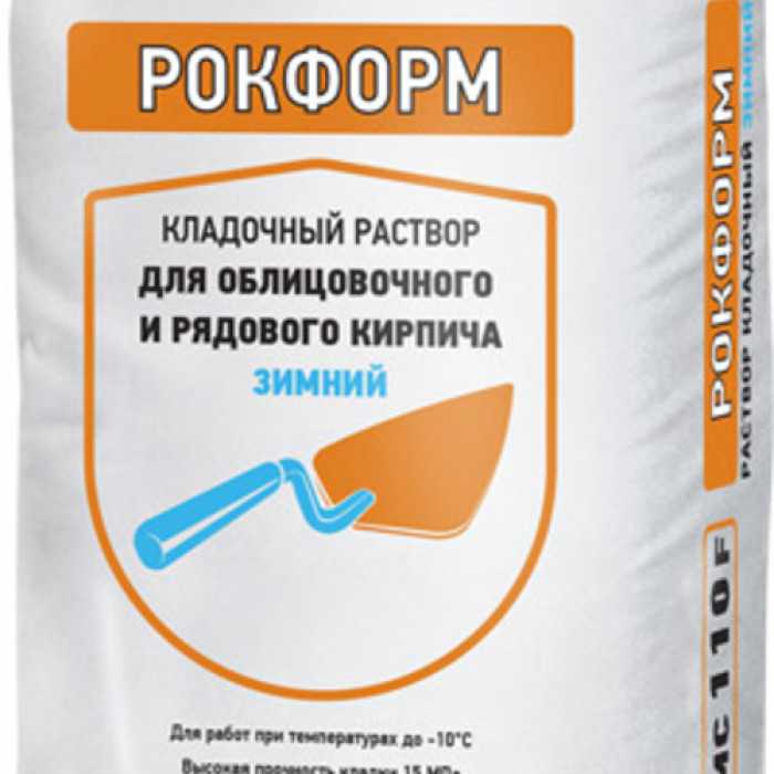 Теплоизоляционные кладочные растворы