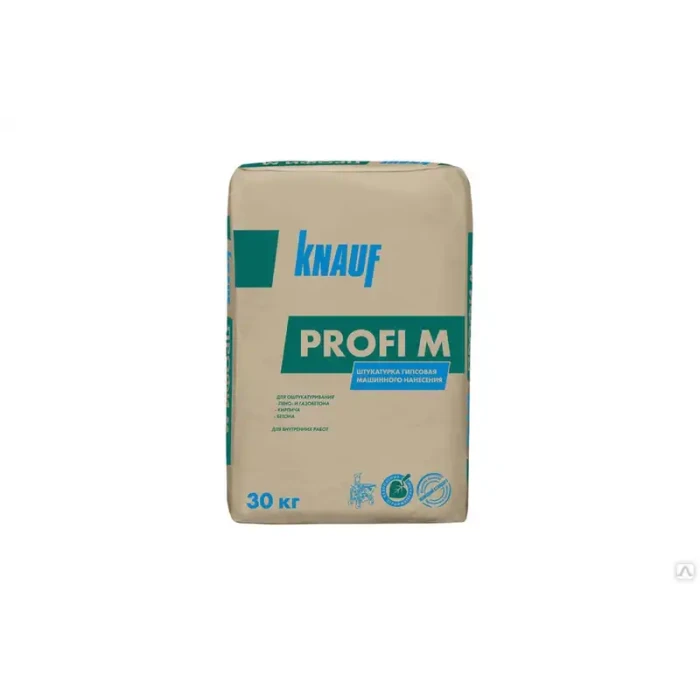 Штукатурка гипсовая машинного нанесения КНАУФ-ПРОФИ М 30 кг