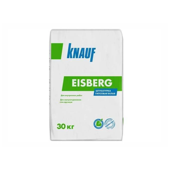Штукатурка гипсовая КНАУФ-АЙСБЕРГ 30 кг