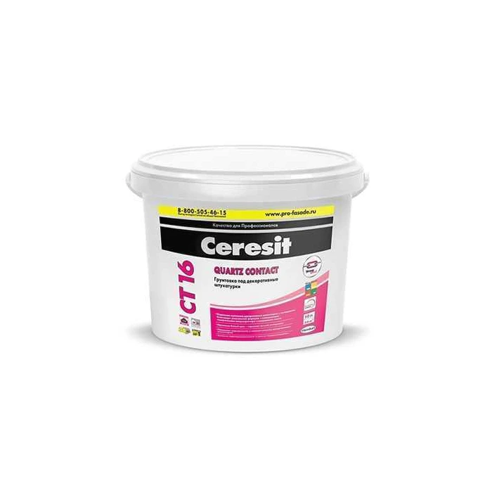 Грунтовка под декоративную штукатурку СТ16 Ceresit, группа A цвет SAHARA 3, 10л