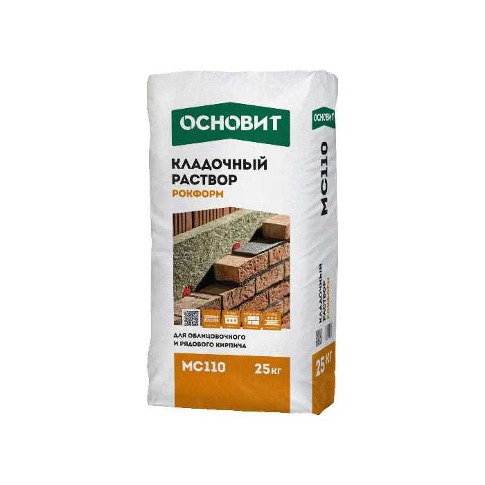 Кладочный раствор для рядового и облицовочного кирпича ОСНОВИТ РОКФОРМ MC110