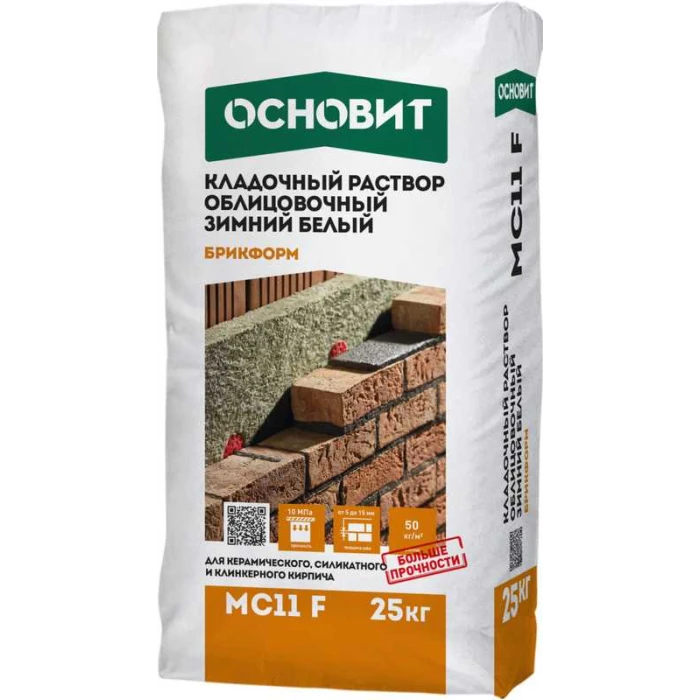 Кладочный раствор темно-серый 022 ОСНОВИТ БРИКФОРМ MC11 F Зимний