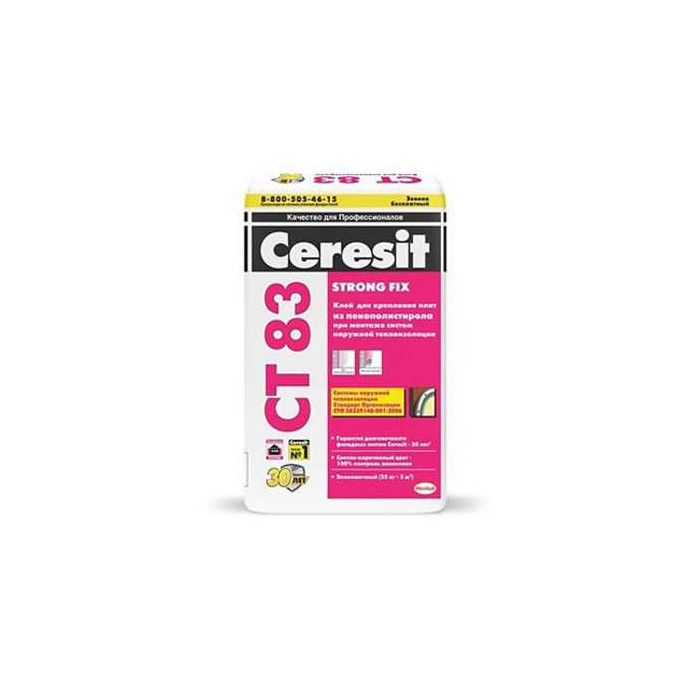Клеевая смесь для пенополистирола СТ83 Ceresit