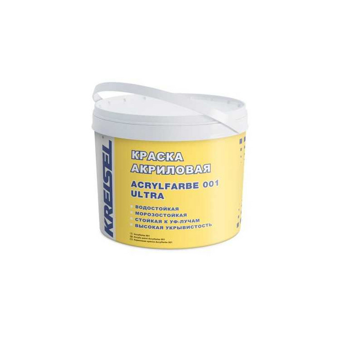 Краска акриловая фасадная Kreisel 001 ACRYLFARBE ULTRA, группа 2 цвет 20081
