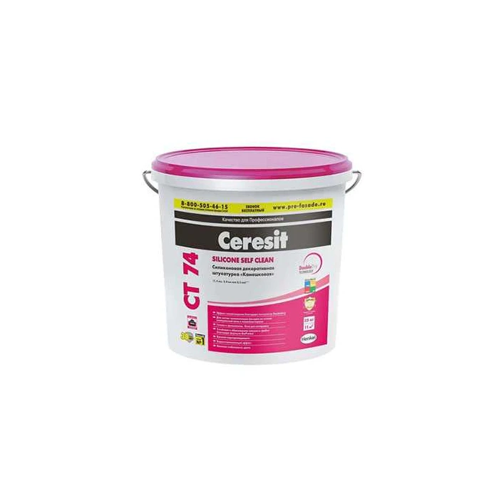Силиконовая штукатурка камешковая СТ74 Ceresit,2,0 мм, группа B цвет ALASKA 3