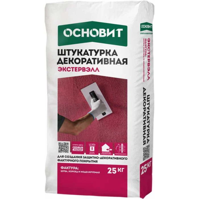 Штукатурка минеральная МОДЕЛИРУЕМАЯ ОСНОВИТ ЭКСТЕРВЭЛЛ OM-0.5 WC/1 СУПЕРБЕЛАЯ (фракция - 0,5 мм)