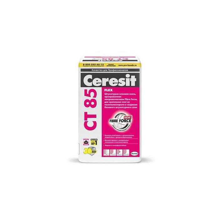 Штукатурно-клеевая смесь для ППС СТ85 Ceresit