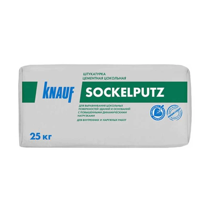 Штукатурка цементная КНАУФ-Зокельпутц 25 кг