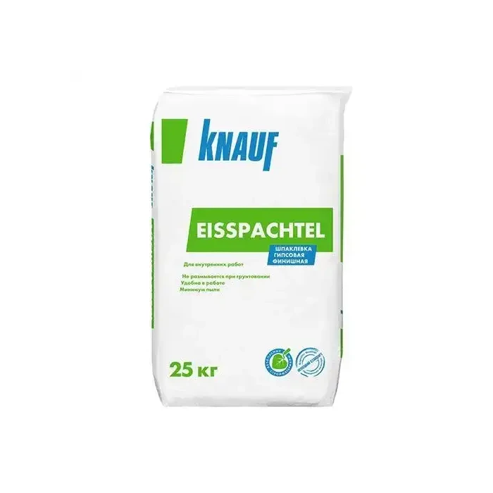 Шпаклевка гипсовая КНАУФ-АЙСШПАХТЕЛЬ 25 кг