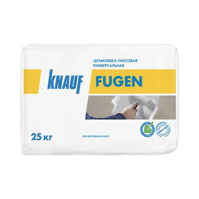 Шпаклевка гипсовая КНАУФ-ФУГЕН 25 кг