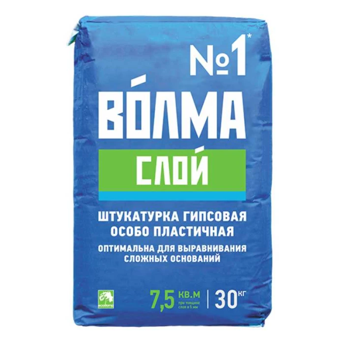 Штукатурка гипсовая ВОЛМА-Слой 30 кг