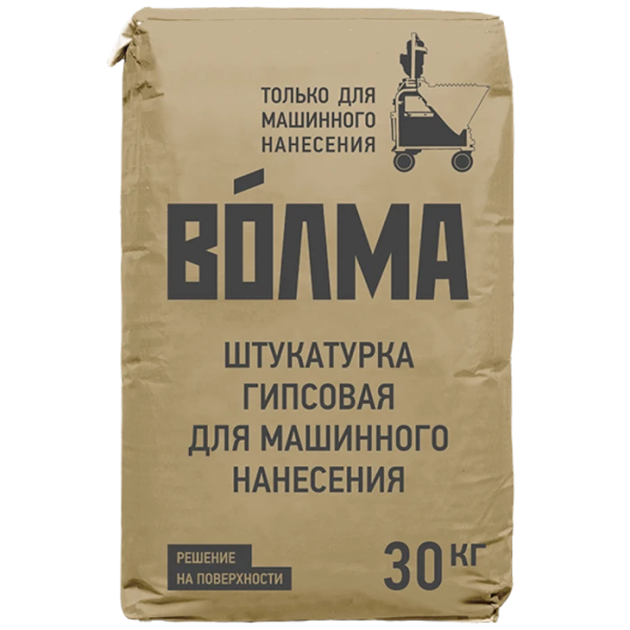 ВОЛМА Штукатурка гипсовая для машинного нанесения 30 кг