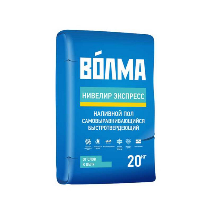 Смесь для выравнивания пола ВОЛМА-Нивелир Экспресс 20 кг
