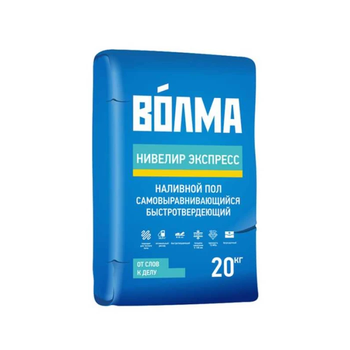 Смесь для выравнивания пола ВОЛМА-Нивелир Экспресс 20 кг