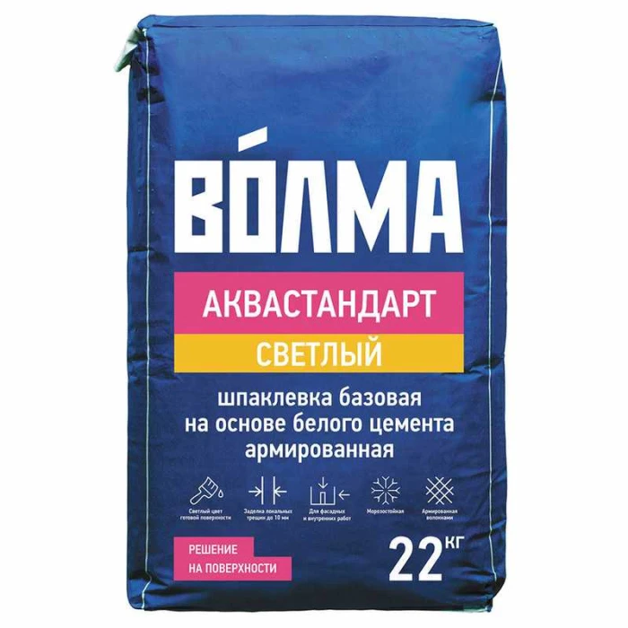 Шпаклевка цементная ВОЛМА-Аквастандарт светлый 22 кг