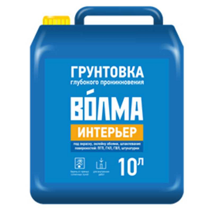 Грунтовка ВОЛМА-Интерьер» 10 л