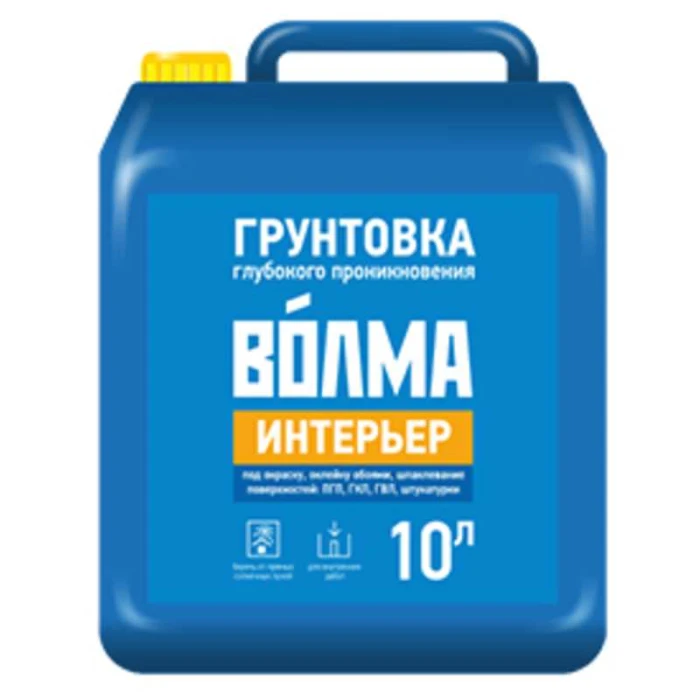Грунтовка ВОЛМА-Интерьер» 10 л