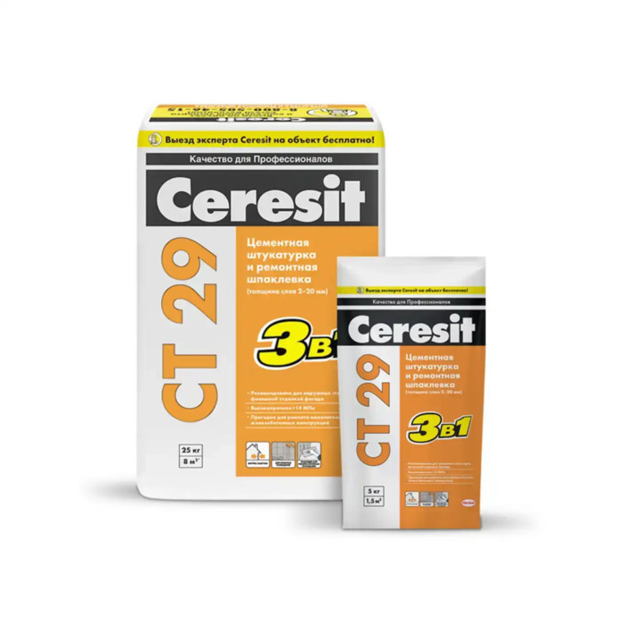 Штукатурка и ремонтная шпаклевка Ceresit CT 29 - 25 кг