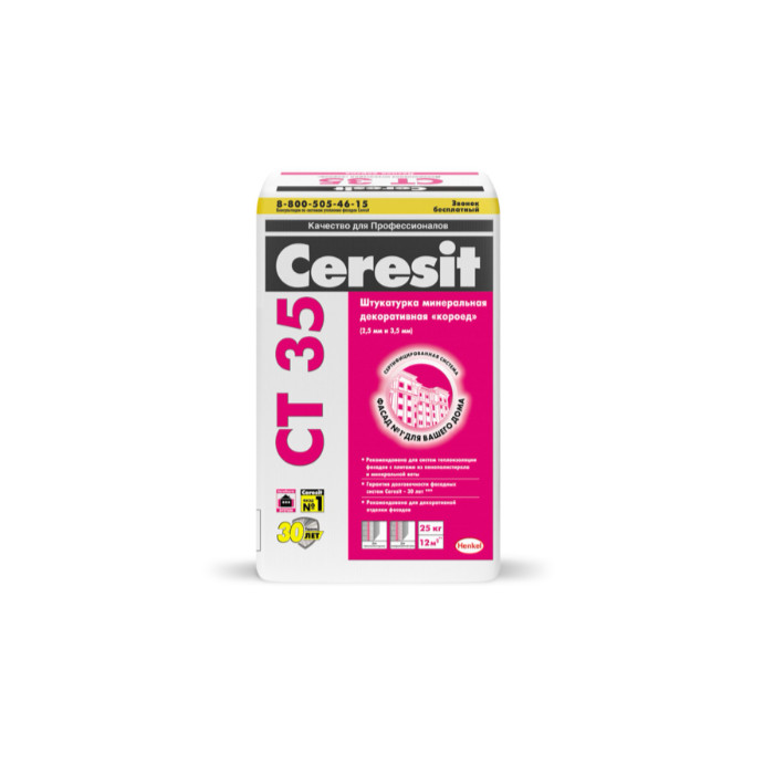 Декоративная минеральная штукатурка Ceresit CT 35 Короед 25 кг