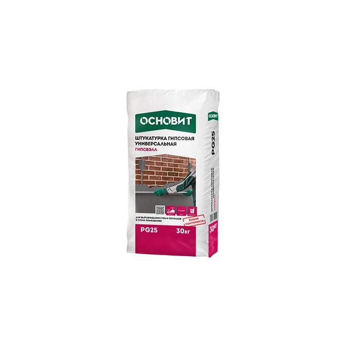 Гипсовая штукатурка универсальная Основит ГИПСВЭЛЛ PG25 30 кг