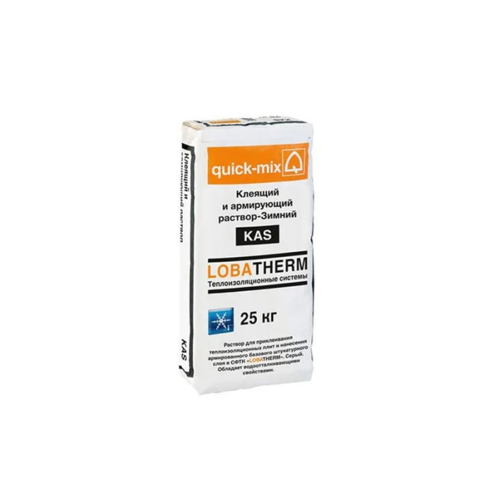 Клеящий и армирующий раствор quick-mix KAS зимний для СФТК серый, 25 кг