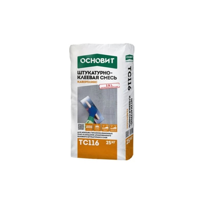 Штукатурно-клеевая смесь ОСНОВИТ КАВЕРПЛИКС TC116, 25 кг