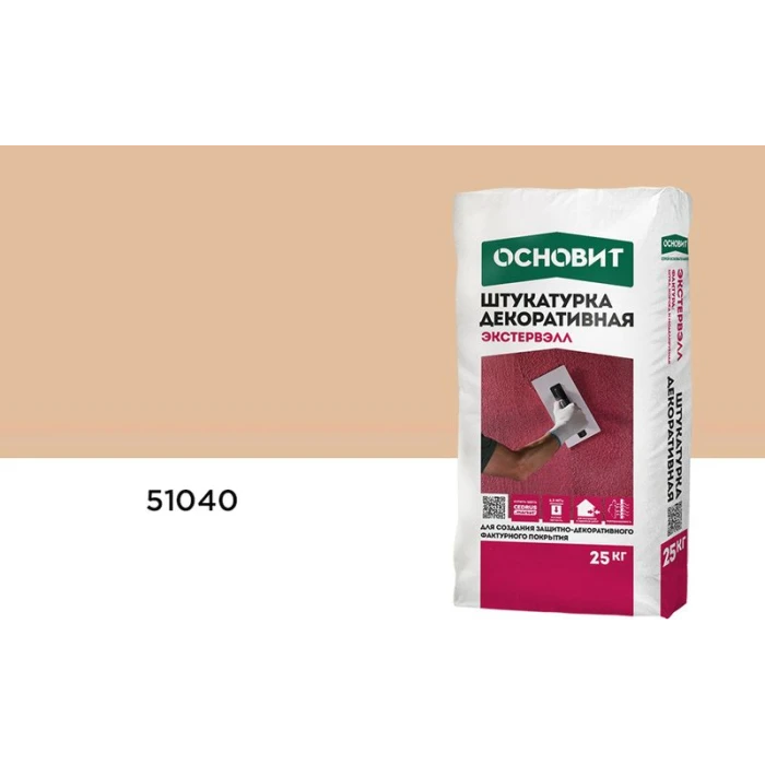 Штукатурка декоративная ОСНОВИТ ШУБА ЭКСТЕРВЭЛЛ OM-2.0 WS, 51040, 2,0 мм, 25 кг