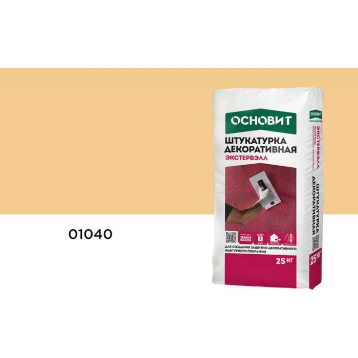 Штукатурка декоративная ОСНОВИТ ШУБА ЭКСТЕРВЭЛЛ OM-2.0 WS, 01040, 2,0 мм, 25 кг